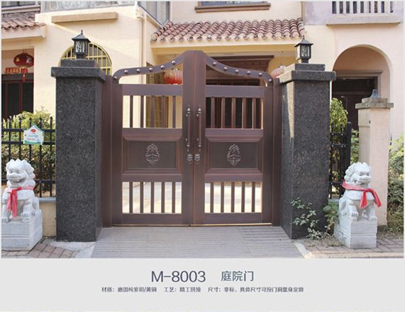 TMP8003纯铜庭院大门