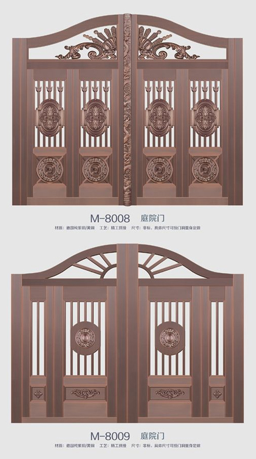 纯铜铝制庭院门TMP8008_09