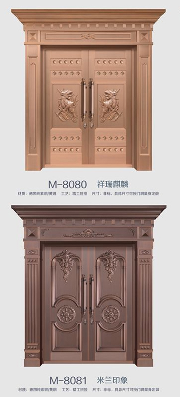瑞祥麒麟