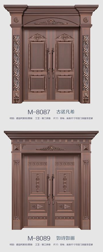 8089如诗如画