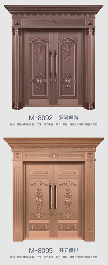 8091财源广进