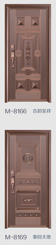 8166_8169铜门