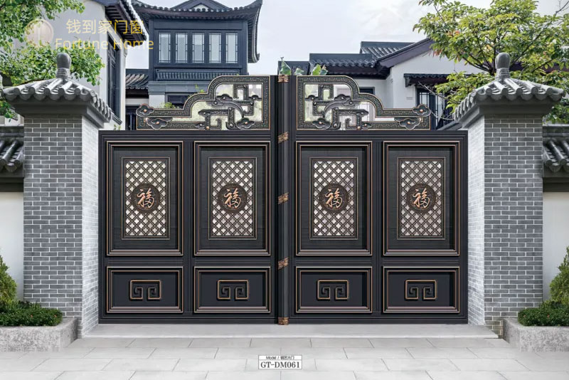 DM061自建房别墅铝艺庭院大门