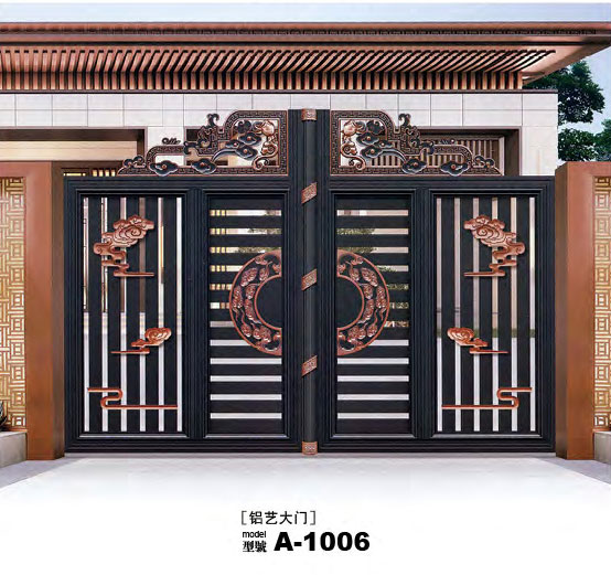 A1006铝合金别墅陶庭院门
