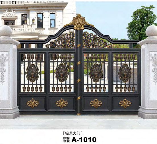 A1010别墅铝艺大门
