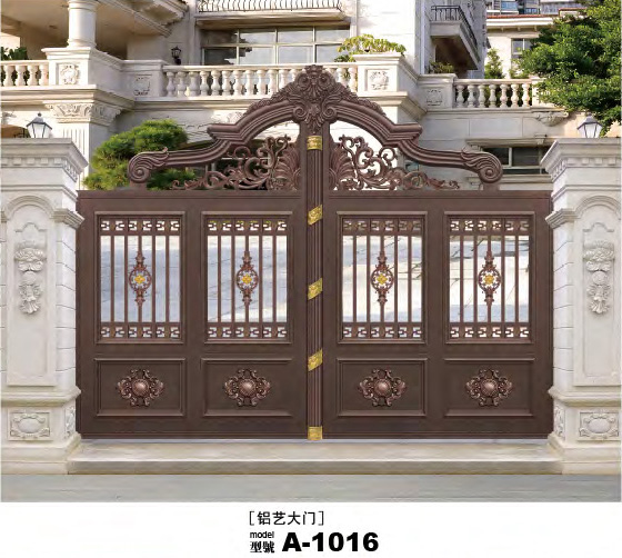 A1016铝艺大门