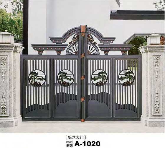 A1020铝艺庭院大门
