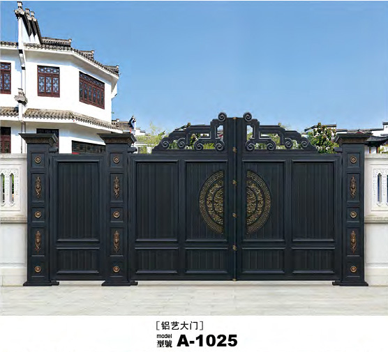 A1025铝艺庭院门