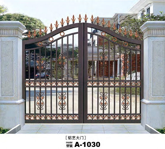 A1030铝艺大门