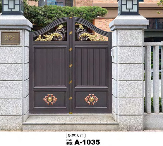 A1035铝合金别墅庭院门