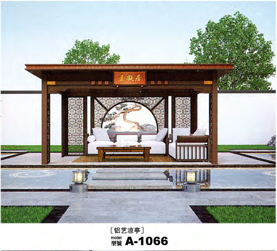 A1066铝合金凉亭/铝艺别墅庭院大门款式图片