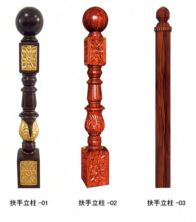 A1088铝合金楼梯扶手立柱